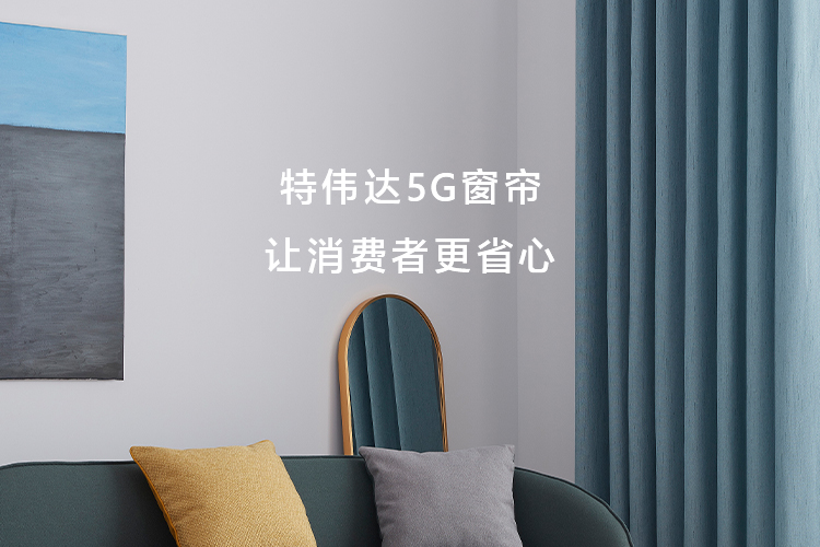 星空体育网页