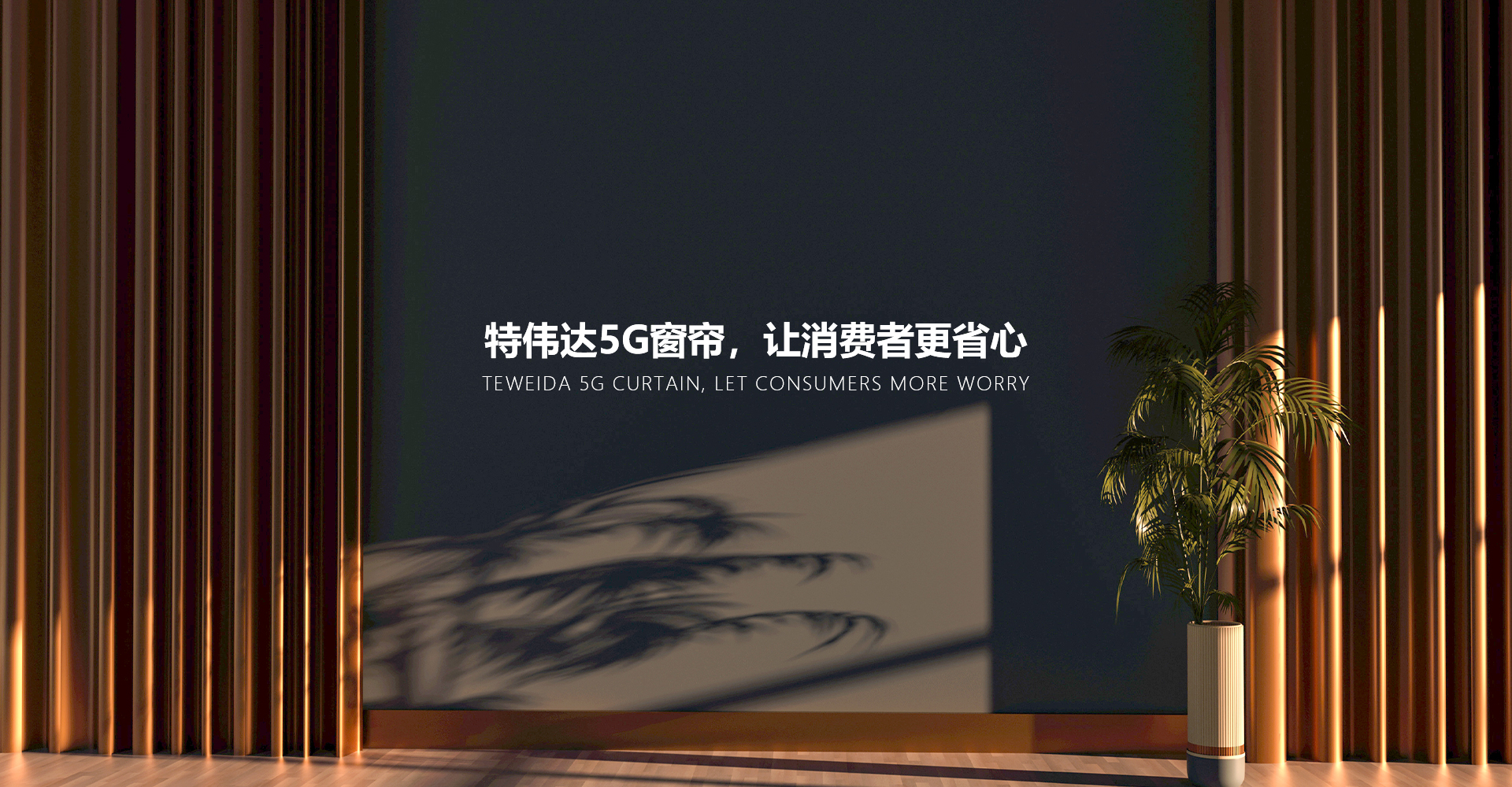 星空体育网页